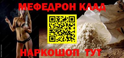 каннабис Кимры