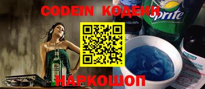каннабис Кимры