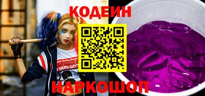марки lsd Кинель