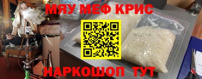марки lsd Кинель