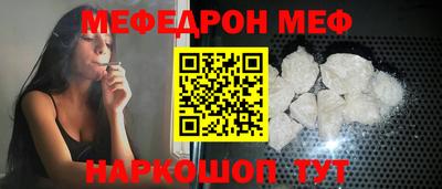соль ск Кингисепп