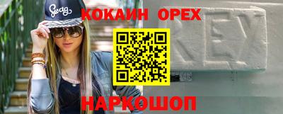 ГАЛЛЮЦИНОГЕННЫЕ ГРИБЫ Коммунар
