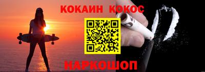 ГАЛЛЮЦИНОГЕННЫЕ ГРИБЫ Коммунар