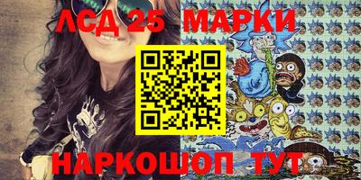 каннабис Кимры