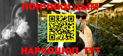 ГАЛЛЮЦИНОГЕННЫЕ ГРИБЫ Коммунар