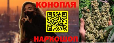 стафф Конаково