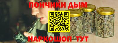 MESCALINE Комсомольск-на-Амуре