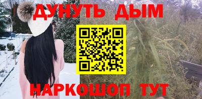 ГАЛЛЮЦИНОГЕННЫЕ ГРИБЫ Коммунар