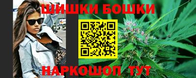 стафф Конаково