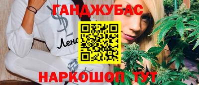 марки lsd Кинель