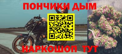 ГАЛЛЮЦИНОГЕННЫЕ ГРИБЫ Коммунар