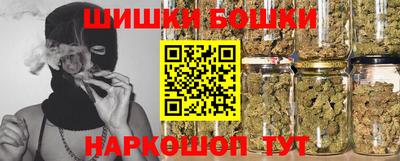 ГАЛЛЮЦИНОГЕННЫЕ ГРИБЫ Коммунар