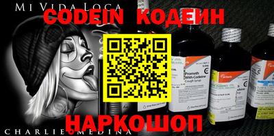 марки lsd Кинель