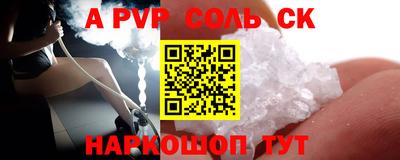 каннабис Кимры
