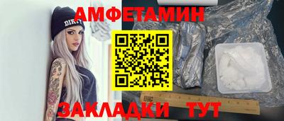 ГАЛЛЮЦИНОГЕННЫЕ ГРИБЫ Коммунар