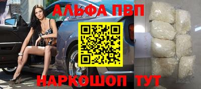 соль ск Кингисепп