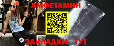 ГАЛЛЮЦИНОГЕННЫЕ ГРИБЫ Коммунар