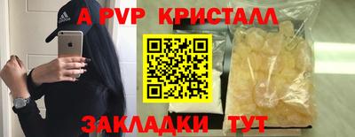 каннабис Кимры