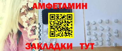 каннабис Кимры