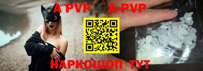 ГАЛЛЮЦИНОГЕННЫЕ ГРИБЫ Коммунар