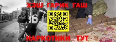 каннабис Кимры