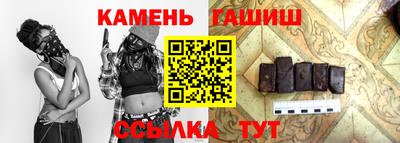 соль ск Кингисепп