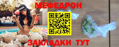 соль ск Кингисепп
